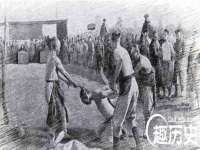 南通汇奇金属材料有限公司