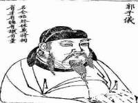 南通汇奇金属材料有限公司