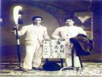 南通汇奇金属材料有限公司