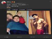 南通汇奇金属材料有限公司