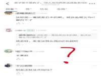 南通汇奇金属材料有限公司