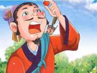 南通汇奇金属材料有限公司