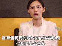 南通汇奇金属材料有限公司