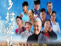 南通汇奇金属材料有限公司