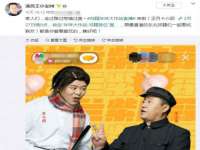 南通汇奇金属材料有限公司