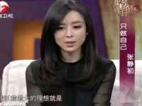 南通汇奇金属材料有限公司