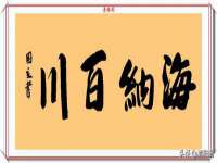 南通汇奇金属材料有限公司