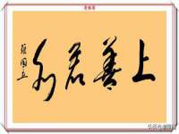 南通汇奇金属材料有限公司