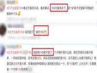 南通汇奇金属材料有限公司