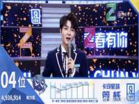 南通汇奇金属材料有限公司