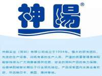 南通汇奇金属材料有限公司