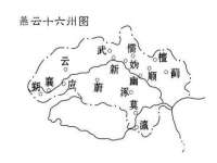 南通汇奇金属材料有限公司