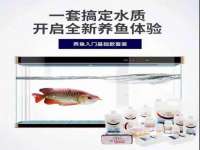南通汇奇金属材料有限公司