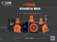 南通汇奇金属材料有限公司