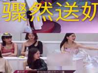 南通汇奇金属材料有限公司