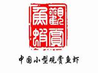 南通汇奇金属材料有限公司