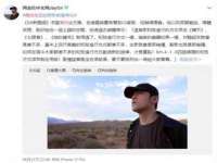 南通汇奇金属材料有限公司