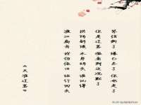 南通汇奇金属材料有限公司