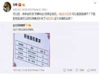南通汇奇金属材料有限公司