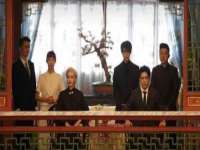 南通汇奇金属材料有限公司