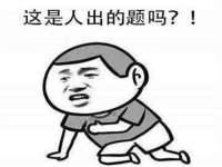 南通汇奇金属材料有限公司
