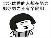 南通汇奇金属材料有限公司