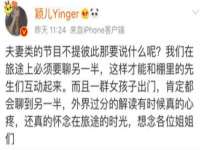 南通汇奇金属材料有限公司