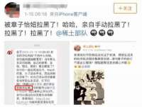 南通汇奇金属材料有限公司