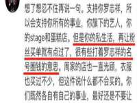 南通汇奇金属材料有限公司