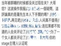 南通汇奇金属材料有限公司