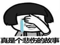南通汇奇金属材料有限公司