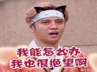 南通汇奇金属材料有限公司
