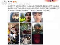 南通汇奇金属材料有限公司