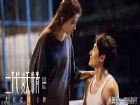 南通汇奇金属材料有限公司