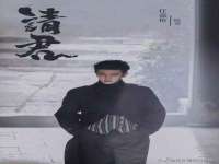 南通汇奇金属材料有限公司