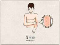 南通汇奇金属材料有限公司