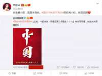 南通汇奇金属材料有限公司