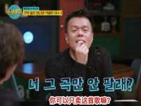 南通汇奇金属材料有限公司