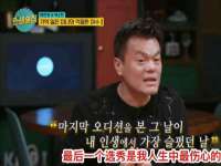 南通汇奇金属材料有限公司