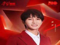 南通汇奇金属材料有限公司