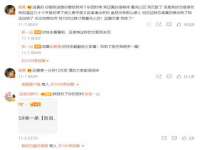 南通汇奇金属材料有限公司
