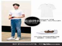 南通汇奇金属材料有限公司