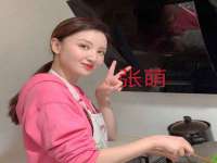 南通汇奇金属材料有限公司