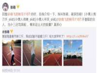 南通汇奇金属材料有限公司
