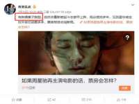 南通汇奇金属材料有限公司