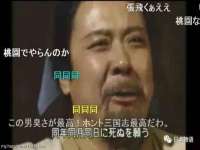 南通汇奇金属材料有限公司