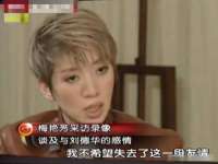 南通汇奇金属材料有限公司