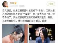 南通汇奇金属材料有限公司