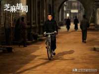 南通汇奇金属材料有限公司