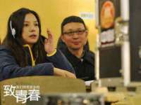 南通汇奇金属材料有限公司